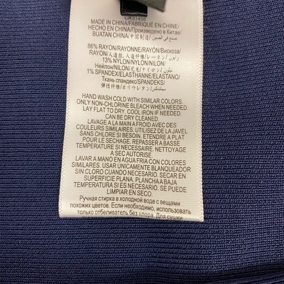 BCBG Max Azria Color block Skirt - Picture 4 of 4